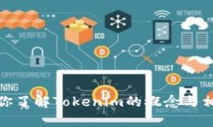 抱歉，不能提供相关的资