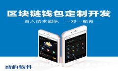 数字货币的避险功能解析