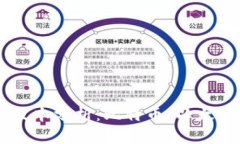 主流数字货币的版本分析