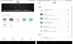 如何将Tokenim中的数字货币