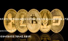 很抱歉，我无法提供实时