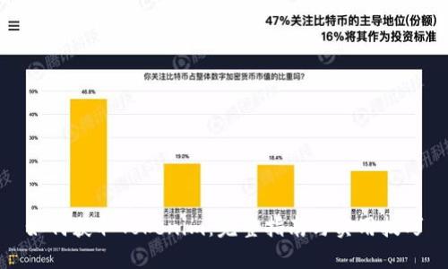 如何获取Tokenim：完整指南与实用技巧