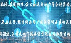 “Tokenim能量”和“宽带”