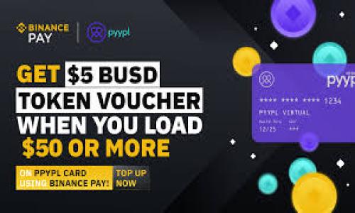 如何安全地删除以太坊钱包：完整指南与注意事项
以太坊钱包删除, 钱包安全, 加密货币, 数字资产管理/guanjianci

随着加密货币的普及，越来越多的人开始使用以太坊（Ethereum）等数字货币进行投资和交易。然而，随着时间的推移，用户可能会因各种原因选择删除他们的以太坊钱包。在这篇文章中，我们将探讨如何安全地删除以太坊钱包，同时也会关注一些与钱包相关的注意事项。我们将分为几个部分来详细介绍，包括钱包类型、删除步骤、数据备份、错误的方法和潜在风险、后续的资产管理策略，以及常见问题解答。

一、钱包类型概述
在开始删除以太坊钱包之前，了解不同类型的钱包是至关重要的。这有助于你选择最合适的删除方式。以太坊钱包主要分为以下几种类型：

1. **热钱包**：这种钱包通过互联网与区块链连接，通常是以浏览器扩展或移动应用的形式存在。热钱包的便捷性使得用户可以随时进行交易，但它们也更容易受到黑客攻击。

2. **冷钱包**：冷钱包是离线存储的，通常以硬件设备或纸质形式存在。因为冷钱包不直接连接到互联网，它们相对安全，但使用上的便捷性较低。

3. **纸钱包**：纸钱包是一种离线存储方法，用户会将他们的私钥和公钥打印在纸上并妥善保管。这种形式的安全性很高，但若遭到物理损坏或遗失，也难以恢复。

二、删除以太坊钱包的步骤
一旦你决定删除以太坊钱包，以下是一些通用步骤，你可以根据钱包类型来选择适合的方式：

1. **备份数据**：在删除钱包之前，确保你已对所有重要的信息进行了备份。这包括私钥、助记词和其他可能需要恢复的信息。无论你使用的是热钱包、冷钱包还是纸钱包，备份都是至关重要的。

2. **确认删除**：进入你的钱包应用程序或访问钱包服务的网站，找到删除或注销的选项。确保你已阅读相关条款，以免后悔。

3. **执行删除**：按照指示点击删除，如果你是使用热钱包，可能需要输入密码或通过其他验证方式进行确认。

4. **模型和数据清理**：对于热钱包用户，确保卸载应用程序并清除所有应用程序数据；对于冷钱包，妥善销毁或物理处理存储媒介。

三、数据备份及恢复
数据备份在此过程中是非常重要的。如果你没有做好备份，删除钱包后将不可能找回你的资产。以下是一些建议进行有效备份的方法：

1. **使用纸质备份**：将你的私钥和助记词写下，确保它们存放在安全的地方，例如保险箱。

2. **使用密码管理器**：许多用户选择使用密码管理工具来存储他们的加密钱包信息，这是一种安全且方便的选择。

3. **多重备份**：保持多个备份是一个好习惯，例如，将信息保存在云端和本地的安全存储中。

四、错误方法及潜在风险
在删除以太坊钱包时，使用错误的方法可能会导致不可逆转的损失。以下是一些典型的错误方法及其可能导致的风险：

1. **不完全删除**：在删除钱包时，可能会因为操作不当导致只删除了部分信息。确保你彻底删除所有与钱包相关的文件和数据。

2. **忽视备份**：没有备份你的私钥和助记词，可能会导致你无法再访问你的数字资产。无论你的计划如何，始终要有备份。

3. **非官方应用或网站**：使用不知名或未验证的应用和网站进行钱包删除，可能会导致信息泄露或被诈骗。因此，务必确保你在官方网站或知名平台上操作。

五、后续资产管理策略
删除钱包后，你可能会考虑如何更好地管理你的数字资产。以下是一些有效的策略：

1. **定期检查你的钱包安全**：如果你决定托管你的资产在新的钱包中，确保定期检查安全性和更新软件以抵御新出现的安全威胁。

2. **多样化投资**：考虑将投资分散到不同的加密资产中，不要将所有的资产集中在一个钱包中。

3. **教育自己**：随着市场的变化，了解最新的加密货币动态和钱包管理技巧，这将帮助你做出明智的投资决策。

六、常见问题解答

h4问题一：我忘记了以太坊钱包的密码，该怎么办？/h4
如果你忘记了以太坊钱包的密码，恢复的可能性取决于你所使用的钱包类型和是否有备份。如果你有助记词或私钥，可以尝试通过其他设备重新下载钱包应用并使用助记词或私钥恢复。如果没有备份，你可能无法找回你的资产。

h4问题二：删除以太坊钱包会影响我的资产吗？/h4
删除以太坊钱包本身不会影响你的资产。如果你确保在删除前备份了私钥和助记词，你的资产仍然在区块链上存在。只要你有这些信息，你可以在未来的任何时候恢复你的资产。

h4问题三：如何确保我的以太坊钱包安全？/h4
确保以太坊钱包安全的几个关键措施包括：使用强密码，启用两步验证，定期更新软件，使用硬件钱包进行大额存储，避免公共WiFi进行交易，并定期备份你的私钥或者助记词。

h4问题四：我在热钱包和冷钱包之间该如何选择？/h4
选择热钱包和冷钱包主要取决于你的使用习惯和需求。如果你频繁交易，热钱包提供了更好的便利性；但如果你主要是长期持有，冷钱包则提供更高的安全性。理想的选择还包括将少量资产存放在热钱包中以便交易，而将大部分资产安全地存放在冷钱包中。

h4问题五：如何恢复已删除的以太坊钱包？/h4
如果你只是在设备上删除了钱包应用，但没有删除助记词或私钥，你可以重新下载安装钱包应用，并使用助记词或私钥进行恢复。如果所有的信息都丢失，则可能无法恢复钱包中的资产。

h4问题六：我还可以使用之前的钱包地址接收以太坊吗？/h4
一旦删除钱包，你不再能够访问这个钱包，但该钱包地址依旧存在于以太坊区块链上。你无法再通过这个地址发送或管理以太坊，除非你恢复了钱包和助记词。

通过以上的介绍，希望能帮助到你了解如何安全地删除以太坊钱包及相关注意事项。无论是出于安全考虑还是其他原因，删除钱包前的准备工作和以后的资产管理都是十分重要的。