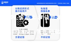 注意：以下内容仅为示例
