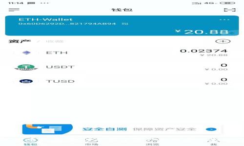 Tokenim钱包充币指南：如何将数字资产安全存入您的Tokenim钱包