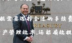   如何在Tokenim钱包中切换