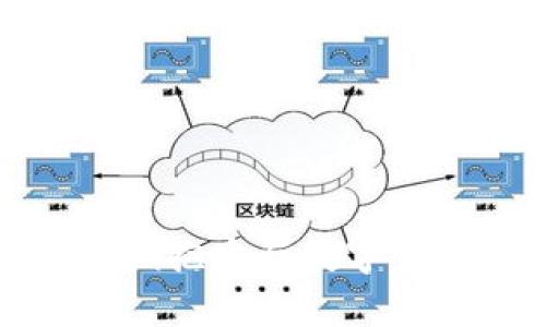 奥马电器如何拥抱央行数字货币的创新机遇
