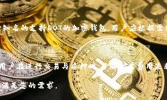 在讨论DOT（Polkadot的代币）