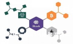 2021年最新TokenIM详解及其应