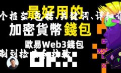 由于内容长度及复杂性，