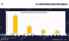 Tokenim：解密中国用户的使