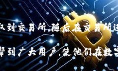 biao ti/biao ti：如何将Toke