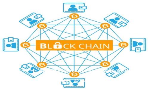 构建一个有关TokenIm 5月空投的内容

TokenIm 5月空投：获取加密资产新机会
