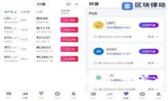 TokentokenIM钱包解除多签的