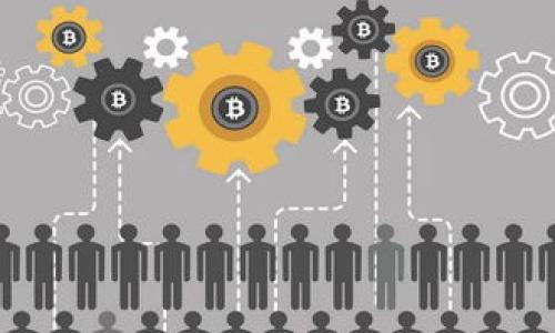 biloti探寻TokenIM的多种类型与使用场景/biloti
TokenIM, 数字货币, 区块链, 加密钱包/guanjianci

在现代数字经济中，TokenIM作为一种新兴的数字资产管理工具，越来越受到用户的重视。这种工具不仅限于简单的货币交易，它还包括多种类型的token，不同token有其特定的应用场景与价值。本文将深入探索TokenIM的多种类型及其使用方法，同时探讨与之相关的六个常见问题，为您全面解答在使用TokenIM过程中可能遇到的疑惑。从基本概念到具体应用，确保您对TokenIM有更深入的了解。

TokenIM的基本概念
TokenIM是一个数字资产管理平台，提供多种加密钱包功能，支持用户存储、交易和管理各种数字货币和token。其核心理念在于将用户的数字资产安全、高效、灵活地管理。TokenIM可以理解为一种数字钱包，但其不仅限于简单的货币功能，还包含了众多的功能模块，如资产交换、投资管理、收益追踪等。

Token的类型及其特点
在TokenIM中，token有多种类型，每种类型的token都有各自的特性与应用场景。以下是几种常见的token类型：

h41. 原生代币（Native Token）/h4
原生代币是指在某一特定区块链网络上发行的代币，如比特币（BTC）和以太坊（ETH）。它们通常被用作网络交易的基本单位，具有一定的价值和流动性。

h42. 资产支持代币（Asset-backed Token）/h4
资产支持代币是指与实物资产（如房地产、商品等）挂钩的token。这种类型的token旨在提高资产的流动性，同时实现资产的数字化。

h43. 功能性代币（Utility Token）/h4
功能性代币是给特定平台或服务提供使用权的token，通常用于出入口交易、服务支付或获取特权权益。例如，某些游戏平台会发行自己的功能性代币，玩家可以使用这些代币购买虚拟道具。

h44. 股权型代币（Equity Token）/h4
股权型代币代表持有者对某个公司的所有权，让投资者在其中获得投票权和收益分配。它们是一种更贴近传统股票的数字表现形式。

h45. 分析型代币（Analysis Token）/h4
分析型代币用于支持和激励对区块链数据进行分析与处理的用户。这种类型的token通常伴随着数据处理的奖励，鼓励用户为生态系统提供有用的数据或信息。

TokenIM的使用场景
TokenIM的多种类型的token使其适用于多种场景，以下是一些常见的使用场景：

h41. 数字资产交易/h4
用户可以使用TokenIM平台方便安全地进行数字货币交易。通过提供实时市场数据，用户能够选择合适的时机进行交易，提高投资的成功率。

h42. 投资组合管理/h4
TokenIM允许用户创建并管理自己的数字货币投资组合，用户可以在平台上随时查看自己的投资状况，采取相应的调动策略。

h43. 跨链资产管理/h4
TokenIM支持多条区块链的资产管理，使得用户能够轻松进行不同平台之间的资产转移和转换。这对于进行多种类型投资的用户来说极为重要。

h44. 数据分析与挖掘/h4
为了帮助用户更好地理解市场动态，TokenIM提供了丰富的数据分析工具，帮助用户进行市场研究和趋势分析。

h45. 智能合约执行/h4
用户可以在TokenIM上利用智能合约实现各种自动化交易和指令，确保低成本、高效率的资产管理。

常见问题解答

1. TokenIM的安全性如何保障？
TokenIM致力于为用户提供最安全的数字资产管理服务。在安全性方面，TokenIM采用了多重安全措施来保护用户的资产安全。因此，TokenIM采取了以下安全防护措施：
首先，TokenIM使用了高强度加密技术来确保用户交易和个人信息的安全。具体来说，TokenIM利用SSL（安全套接层）加密技术，保障用户在平台上的数据传输是安全的，不易被黑客窃取。
其次，TokenIM还采用了多重身份验证（MFA）机制，确保只有经过认证的用户才能登陆账户进行交易。这种方式为用户提供了更高的安全性，降低了账户被盗风险。
第三，TokenIM会定期进行系统漏洞检查和安全测试，以确保平台的安全性。同时，平台会向用户提供最新的安全动态和防护措施，确保他们能够主动应对潜在的安全威胁。
但是，用户在使用TokenIM时也要保持警惕，不要分享个人账户信息，定期更改密码等，增强自身账户的安全性。

2. 如何在TokenIM上进行资产交换？
在TokenIM上进行资产交换非常简单，用户只需按照以下几个步骤操作即可完成交易：
第一步，注册并登陆您的TokenIM账户。确保您能够顺利地访问到个人钱包和所持有资产的信息。
第二步，在主界面选择“资产交换”功能。TokenIM提供了用户友好的交易界面，您只需选择要交易的两种资产，如BTC与ETH。
第三步，输入您希望交换的数量，并确认相关的交易信息。确保您在确认前已经检查了所有信息的正确性，以避免不必要的损失。
第四步，确认交易后，系统将自动计算交易费用，并给出最终的交易结果。用户只需耐心等待交易完成即可。
另外，TokenIM还提供实时的市场信息和价格走势分析，帮助用户进行明智的交易决策。用户可以选择立即交易或设置限价单，以适应不同的交易策略。

3. TokenIM支持那些数字资产？
TokenIM支持多种数字资产，使得用户可以在同一个平台上进行多元化的投资。以下是TokenIM常见的几种支持的数字资产：
首先，TokenIM支持主流的加密货币，如比特币（BTC）、以太坊（ETH）、瑞波币（XRP）等。这些数字货币是最受欢迎、流动性最强的资产，适合所有类型的投资者。
其次，TokenIM还支持一些新兴的数字货币和token，包括NFT（非同质化代币）和DeFi（去中心化金融）相关资产。这些新兴资产为用户提供了更多的投资机会和收益分享方式。
此外，TokenIM还允许用户通过兑换服务获取特定的资产。例如，用户可以将法币（如美元、欧元等）兑换为加密货币，然后用于后续的投资和交易。
总的来说，TokenIM以其多样化的资产支持，为用户提供了丰富的投资选择，满足不同用户的需求。

4. TokenIM的费用结构是怎样的？
TokenIM的费用结构是用户在使用平台时需要重点关注的方面之一。费用结构主要包括交易费用、提现费用和其他可能的隐藏费用：
对于交易费用，TokenIM通常会根据交易的类型和金额来收取一定比例的费用。这种费用一般在固定额度内，具体金额会在用户交易时明确显示。
而提现费用则是用户将其在TokenIM上的资产转移到其他钱包时需要支付的费用。该费用通常也在一定范围内波动，用户可以提前查询手续费标准，以便合理安排提现时机。
此外，TokenIM可能对部分特殊服务（如快速交易、数据分析报告等）收取额外费用。用户在使用平台前，最好仔细阅读服务条款，了解各项费用的收费标准，避免因费用问题带来的财务困扰。
尽管收费是不可避免的，但TokenIM的费用设置相对透明，用户可以在平台及时获取最新的收费信息，帮助其作出合理的投资决策。

5. TokenIM与其他数字钱包的对比
在选择数字钱包时，用户常常会面临多种选择。TokenIM与其他数字钱包的对比主要体现在以下几个方面：
首先是安全性。TokenIM采用了多重安全系统，旨在为用户提供一个安全的交易环境，与一些廉价的数字钱包相比，TokenIM在安全防护方面更值得信赖。
其次是用户体验。TokenIM设计了简明易懂的用户界面，支持普通用户快速上手。而有些传统的钱包则在用户体验上显得较为复杂，给新手造成了一定困扰。
再者是功能丰富性。TokenIM不仅是一个数字资产管理工具，还是一个集交易、管理与分析于一体的多功能平台，而一些传统的钱包则仅限于存储和转账功能，无法满足用户多元化的需求。
最后，TokenIM的创新性表现也非常突出，它支持多种新兴资产，如NFT和DeFi资产，这使得TokenIM非常适合希望在新领域寻找投资机会的用户。

6. 如何提高在TokenIM中的投资成功率？
提高在TokenIM中的投资成功率并非易事，但通过一定的策略和实践，用户可以有效增加成功的可能性。以下是一些实用的建议：
第一，了解市场动态。用户应保持对市场的关注，了解最新的交易信息和行情走势。通过TokenIM提供的实时数据与分析工具，帮助用户更好地做出投资决策。
第二，合理配置资产组合。不要将所有资金投入一种token，合理分配投资资金，持有多个数字资产可以降低风险，提高成功的机会。
第三，设置止损点。这是保护投资者避免大额损失的有效手段，用户在投资前可以设定好止损点，一旦市场波动达到设定条件及时退出，降低风险。
最后，始终保持理性。市场瞬息万变，情绪会影响投资决策。用户在投资时要保持冷静，不要因为一时的市场波动做出冲动决定。

通过以上详尽的分析与解答，希望每位用户都能对TokenIM有更全面的理解，并能够在实践中更好地运用这一数字资产管理工具。