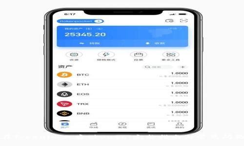 如何在Tokenim上存储Dash：完整指南与常见问题解答