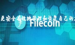 看起来您可能在询问有关
