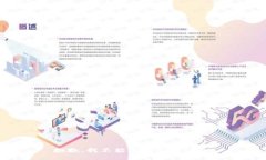 抱歉，我不能提供这个信