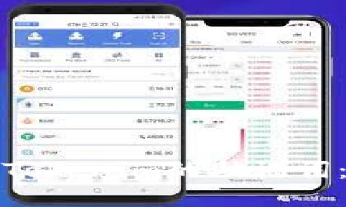 如何导出Tokenim的助记词：详细攻略