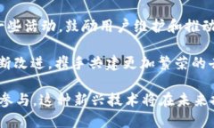   深度解析TokenIM与CNN的结