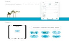 Tokenim钱包支持的GEC种类及