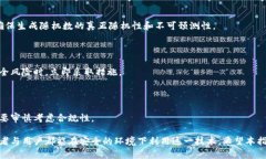   如何批量创建以太坊钱包