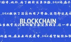   新加坡SGX数字货币公司：
