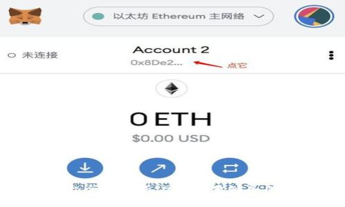 Tokenim交易平台全面解析：OTC交易缺失的背后与未来展望