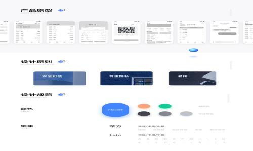 如何Tokentokenim钱包中的矿工费？详细解析与技巧分享