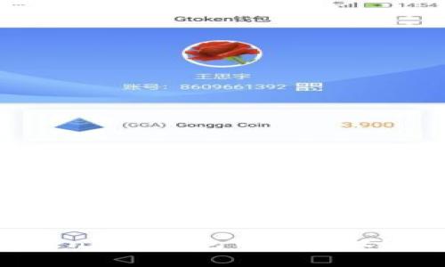 如何取消 TokenTokenIM 钱包中的授权？详细步骤与注意事项