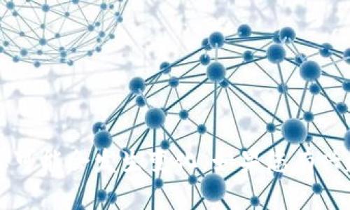 截至我的知识截止日期（2023年10月），Tokenim钱包已更名为“Portis”。不过，请确认最新的动态，因为市场和产品名称可能会发生变化。如果您有兴趣了解关于Portis钱包的更多细节，包括其功能、使用方法以及与其他钱包的比较，请告知我，我将为您提供相应的信息。