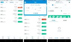   如何使用TokenTokenIM钱包网