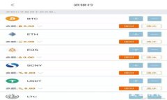 TokenIM如何支持aelf：深入了解区块链互操作性与应