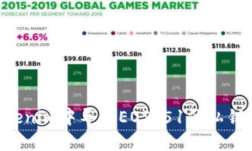 如何在Tokenim中导入EOS 51位私钥：详细指南