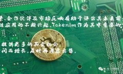   如何直接出售Tokenim：操
