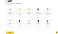 狐狸头与 Tokenim：全面对比与选择指南