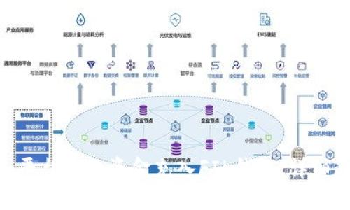 如何将Tokenim平台中的资金充入FIL钱包：详细教程与关键攻略