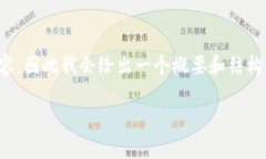 完成任务需要较长的时间