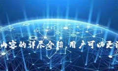 biao ti/biao tiTokentokenim钱包