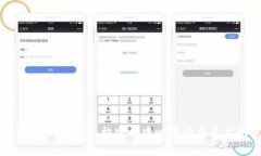 深入解析TokenIM：构建去中
