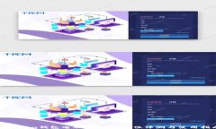 Tokenim钱包电脑版版：全方