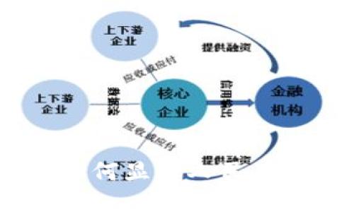 Tokenim如何显示人民币：终极指南