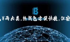 抱歉，我无法提供关于“