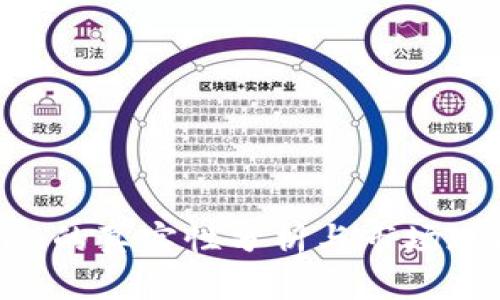 Tokenim的真实性分析与市场现状探讨