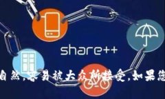 “tokenim”这个词如果按照