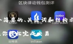 由于生成的内容会较长，