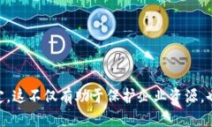   如何应对TokenIM权限被篡改的风险与解决方案