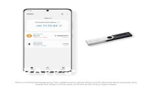 深入解析TokenTokenIM钱包的DApp合约：构建安全、高效的数字资产管理平台
