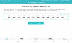 如何在Tokenim平台上安全便